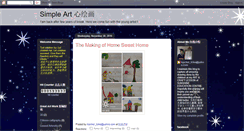 Desktop Screenshot of childrenarts.blogspot.com