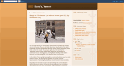 Desktop Screenshot of dukeengage2007yemen.blogspot.com