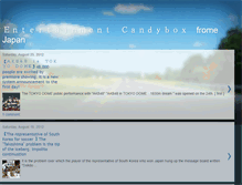 Tablet Screenshot of e-candybox.blogspot.com