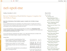 Tablet Screenshot of net-spot-me.blogspot.com