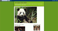 Desktop Screenshot of ourchinatour2010.blogspot.com