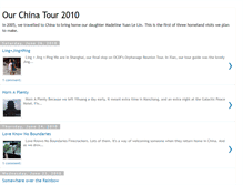 Tablet Screenshot of ourchinatour2010.blogspot.com