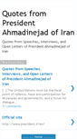 Mobile Screenshot of ahmadinejadquotes.blogspot.com