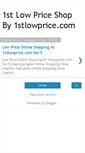 Mobile Screenshot of 1stlowprices.blogspot.com