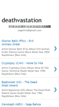 Mobile Screenshot of deathvastation.blogspot.com