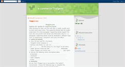 Desktop Screenshot of jongkol-e-commercethaigems.blogspot.com