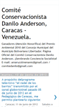 Mobile Screenshot of comitconservacionistadaniloanderson.blogspot.com
