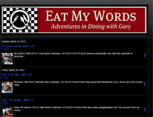 Tablet Screenshot of eat-my-words-blog.blogspot.com