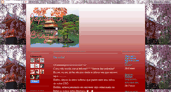Desktop Screenshot of japaninbrazil.blogspot.com