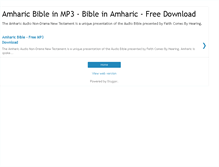 Tablet Screenshot of amharicaudiobible.blogspot.com