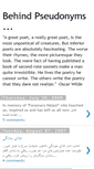 Mobile Screenshot of behind-pseudonyms.blogspot.com