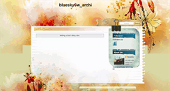 Desktop Screenshot of bluesky6w.blogspot.com