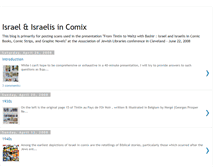 Tablet Screenshot of israelincomics.blogspot.com