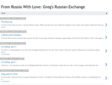 Tablet Screenshot of gregsrussianexchange.blogspot.com