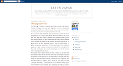 Desktop Screenshot of keiinjapan.blogspot.com