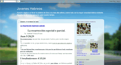 Desktop Screenshot of joveneshebreos.blogspot.com