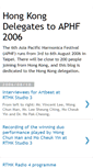 Mobile Screenshot of hk2aphf2006.blogspot.com