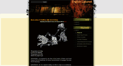 Desktop Screenshot of english-lakonet.blogspot.com