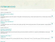 Tablet Screenshot of gotvivkusno.blogspot.com