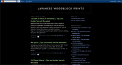 Desktop Screenshot of buy-japanese-prints.blogspot.com