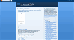 Desktop Screenshot of olpthesis.blogspot.com