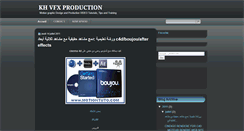 Desktop Screenshot of kh-vfx.blogspot.com