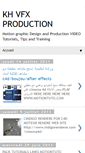 Mobile Screenshot of kh-vfx.blogspot.com