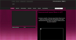 Desktop Screenshot of dfs-crazychild.blogspot.com