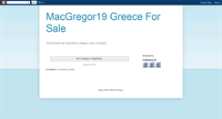 Desktop Screenshot of macgregor19greeceforsale.blogspot.com