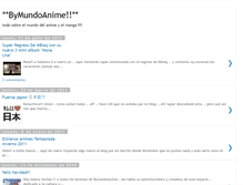 Tablet Screenshot of bymundoanime.blogspot.com