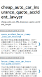 Mobile Screenshot of car-insurance-quote-accident-lawyer.blogspot.com