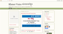 Desktop Screenshot of khvoice.blogspot.com