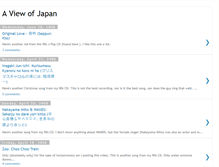 Tablet Screenshot of iminjapan.blogspot.com