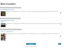 Tablet Screenshot of betacrusaders.blogspot.com