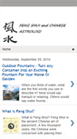 Mobile Screenshot of fengshui-chinese.blogspot.com