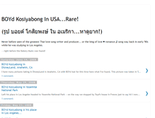 Tablet Screenshot of boydkosiyabonginusa.blogspot.com