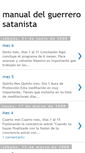 Mobile Screenshot of guerrasatanica.blogspot.com