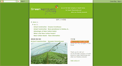 Desktop Screenshot of greenagrotech.blogspot.com