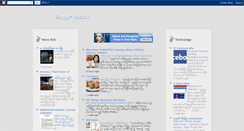 Desktop Screenshot of mmblogupdate.blogspot.com