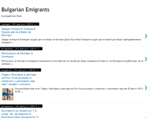 Tablet Screenshot of bulgarianemigrants.blogspot.com