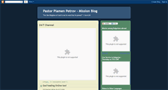 Desktop Screenshot of plamenpetroff-en.blogspot.com