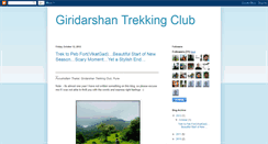 Desktop Screenshot of giridarshantrekkingclub.blogspot.com