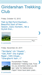 Mobile Screenshot of giridarshantrekkingclub.blogspot.com