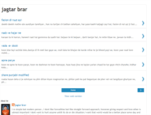 Tablet Screenshot of jagtar6614.blogspot.com