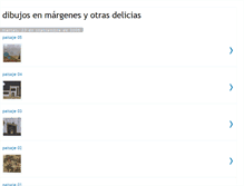 Tablet Screenshot of anettevolontecosasdibujosenmargenes.blogspot.com