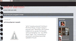 Desktop Screenshot of barnovi.blogspot.com