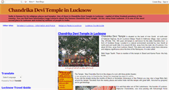Desktop Screenshot of chandrika-devi-temple-lucknow.blogspot.com