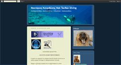 Desktop Screenshot of nek-dive.blogspot.com