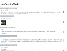 Tablet Screenshot of mygenuine.blogspot.com