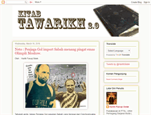 Tablet Screenshot of harithsidek.blogspot.com